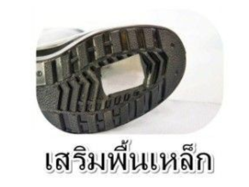 เสริมพื้นเหล็ก