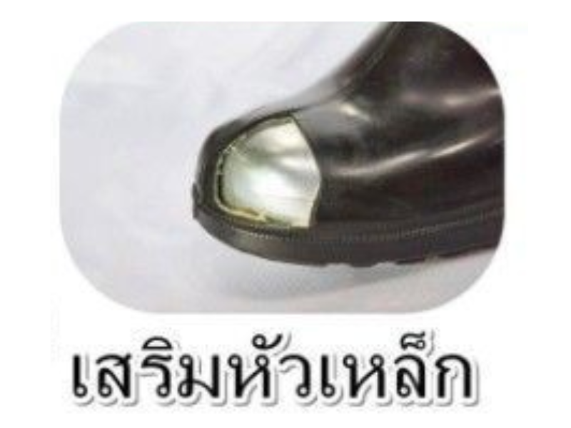 เสริมหัวเหล็ก