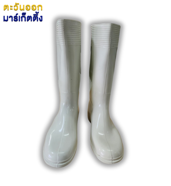 รองเท้าบูธอุตสาหกรรมเคมี สีขาว